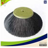 road sweeper brush side brush for Mingnuo sweeper